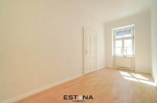 Wohnung kaufen in Halbgasse, 1070 Wien, Halbgasse 20 - Wohnen im Herzen von Neubau