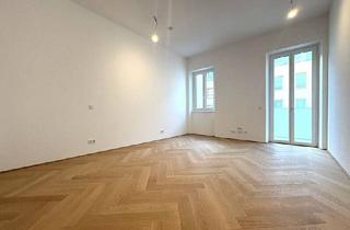 Penthouse kaufen in Apostelgasse, 1030 Wien, APOSTELHOF | 1 Zimmer | Balkon | Eigentumswohnung im Erstbezug