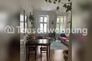 Wohnung mieten in 1060 Wien, TAUSCHWOHNUNG 2-Zimmer-Wohnung in Wien, Mariahilf