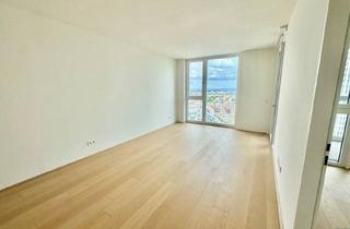 Anlageobjekt in Doktor-Adolf-Schärf-Platz, 1220 Wien, Wohnen mit Perspektive - Investieren in Vienna Twentytwo