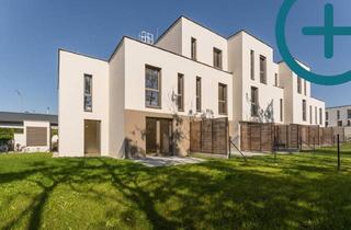 Reihenhaus kaufen in 2333 Leopoldsdorf, Familienfreundliches Wohnen mit Garten & Stadtnähe