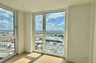 Anlageobjekt in Doktor-Adolf-Schärf-Platz, 1220 Wien, Wohnen mit Perspektive - Investieren in Vienna Twentytwo