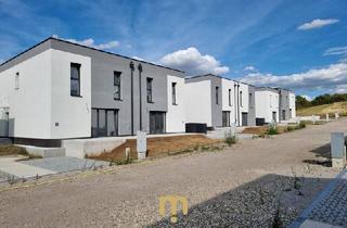 Reihenhaus kaufen in 2100 Korneuburg, Gut aufgeteiltes und modernes Reihenmittelhaus mit Eigengarten nahe Korneuburg