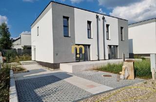 Doppelhaushälfte kaufen in 2100 Korneuburg, Modernes Doppelhaus im Grünen – 4 Zimmer | Eigengarten | Neubau in Stetten