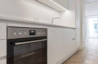 Wohnung kaufen in Brunnenmarkt, 1160 Wien, Kompaktes Erdgeschoss-Apartment mit Balkon – ideal für Singles & Anleger