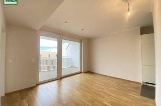Wohnung mieten in Mautner-Markhof-Straße, 2320 Schwechat, Wohnen im Mautner-Markhof nahe S-Bahn S7 Kaiserebersdorf - Innenhofausrichtung mit großer Loggia, Einbauküche und luxuriösem Bad! GEMEINSCHAFTLICHE DACHTERRASSE!