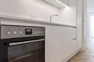 Maisonette kaufen in Brunnenmarkt, 1160 Wien, Kompaktes Erdgeschoss-Apartment mit Balkon Ideal Für Singles & Anleger