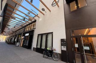 Büro zu mieten in Rochusmarkt, 1030 Wien, Büros nähe Rochusmarkt