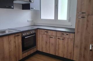 Wohnung mieten in Badstraße 3/10, 8380 Jennersdorf, Neuwertige Wohnung in zentraler Lage in Jennersdorf!