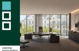 Büro zu mieten in Mariahilfer Straße 36, 1070 Wien, High-End-Office direkt auf der MAHÜ