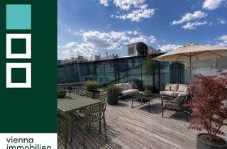 Büro zu mieten in Mariahilfer Straße 36, 1070 Wien, High-End-Office mit Sonnenterrasse direkt auf der MAHÜ