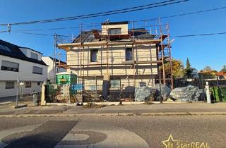 Haus kaufen in Rosenbergstraße, 1220 Wien, NOCH 3 HÄUSER VERFÜGBAR! ÜBERGABE NOVEMBER! 5 ZIMMER ZIEGELHAUS MIT KELLER! TOP AUSSTATTUNG. PROVISIONSFREI für den Käufer.