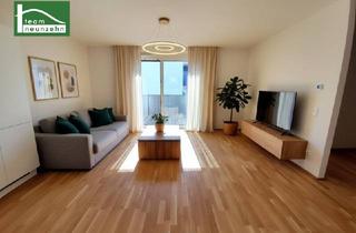 Wohnung mieten in Julius Raab-Promenade, 3100 Sankt Pölten, 2-Zimmer-Wohnung im Karmeliterhof - Hochwertige Ausstattung in unschlagbarer Lage