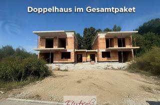 Einfamilienhaus kaufen in 4070 Unterschaden, Doppelhaus im Rohbauzustand 2er-Paket Preiswert in Pupping/Eferding zum Fertigstellen!