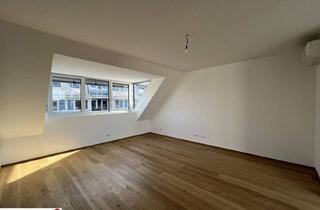 Wohnung mieten in Paulanergasse, 1040 Wien, Hochwertiger Erstbezug in Zentraler Lage