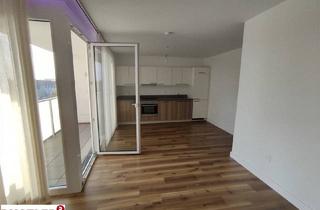 Wohnung mieten in 4020 Linz, Mietwohnung, 2 Zimmer + Loggia, modern, hochwertig, zentral, in Linz Stadt