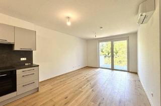 Wohnung kaufen in Groß-Enzersdorfer Straße, 1220 Wien, *AM BIENEFELD* - Hochwertige Eigentumswohnungen am Siegesplatz - Sofort Verfügbar
