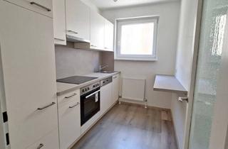 Wohnung mieten in Vorgartenstrasse, 1200 Wien, 3-Zimmer-Wohnung mit Idealer Raumaufteilung