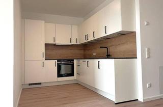Wohnung kaufen in 4320 Perg, Einziehen, wohlfühlen, ankommen - willkommen im Neubau, der mitdenkt!