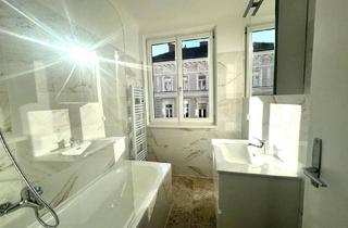 Wohnung kaufen in Kardinal-Nagl-Platz, 1030 Wien, Kleine, feine Single- oder Starwohnung in zentraler Lage im 3. Bezirk in direkter U-Bahnnähe (!)