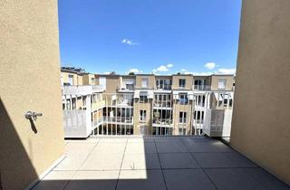 Wohnung kaufen in Groß-Enzersdorfer Straße, 1220 Wien, AM BIENEFELD – Exklusives Wohnen in der Donaustadt ! Moderne Eigentumswohnungen mit großzügigen Freiflächen – sofort verfügbar !