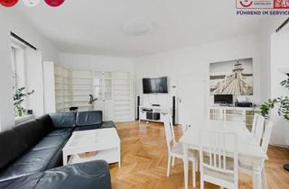 Wohnung kaufen in Mariahilfer Straße, 1060 Wien, Zentrale 1060-Lage: Funktionale Wohnung Nahe Westbahnhof & Mariahilfer Straße