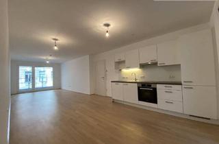 Wohnung mieten in Luftbadgasse, 1060 Wien, Beim "Haus des Meeres": 3 Zimmer NEUBAU-TRAUM mit 27m² Terrasse und Loggia
