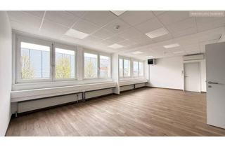 Büro zu mieten in 2320 Schwechat, Kleines, feines Büro mit Gemeinschaftsflächen im CONCORDE BUSINESS PARK