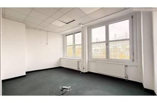 Büro zu mieten in 2320 Schwechat, Provisionsfrei & repräsentativ – Büro im Concorde Business Park