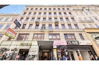 Geschäftslokal mieten in Mariahilfer Straße, 1060 Wien, Geschäftslokal in frequentierter Passage auf der Mariahilfer Straße in unmittelbarer U3-Nähe