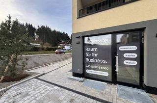 Büro zu mieten in Tirolerstraße 33, 6322 Kirchbichl, Büros mit ca. 19 m² in Bürozentrum mit Küche und Besprechungsraum zu vermieten