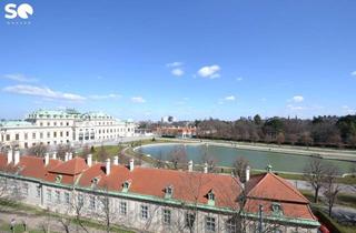 Büro zu mieten in 1040 Wien, #SQ - BÜRO IM BOTSCHAFTSVIERTEL DIREKT BEIM SCHLOSS BELVEDERE!