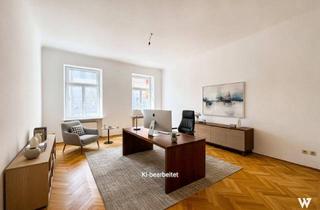 Büro zu mieten in Enkplatz, 1110 Wien, UNBEFRISTET - Neuwertige Bürofläche mit 110m², vis-a-vis Zentrum Simmering, U3 Enkplatz
