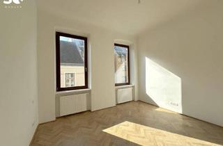 Büro zu mieten in Mariahilfer Straße, 1140 Wien, #SQ - TOP SANIERT - BÜRO MIT 4 RÄUMEN UND FREIFLÄCHE IN ELEGANTEM GRÜNDERZEITHAUS IM ERSTBEZUG