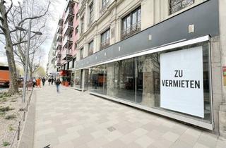 Büro zu mieten in Praterstraße, 1020 Wien, #SQ - REPRÄSENTATIVE GESCHÄFTSFLÄCHE IN HISTORISCHEM PRACHTBAU