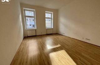Wohnung kaufen in 1160 Wien, #SQ - HELLE 2-ZIMMER-TERRASSENWOHNUNG IN RUHELAGE!