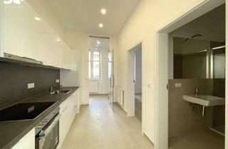 Wohnung kaufen in 1050 Wien, #SQ - ANLEGER AUFGEPASST: BEFRISTET VERMIETETE 2-ZIMMER-WOHNUNG!