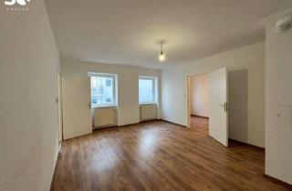 Wohnung kaufen in 1160 Wien, #SQ - ERSTBEZUG IN INNENHOFRUHELAGE: SCHÖNE 2-ZIMMER-WOHNUNG ZU VERKAUFEN!