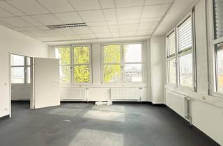 Büro zu mieten in 2320 Schwechat, Top-Büro mit Gemeinschaftsflächen im Concorde Business Park - Jetzt Sichern