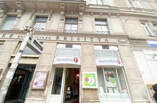 Büro zu mieten in Wallensteinplatz Lokal B, 1200 Wien, Begehrte Geschäftsfläche Neu zu Vergeben - Hochfrequentierte Lage - Keine Ablöse