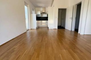 Wohnung mieten in Remlerweg 10/3, 8330 Feldbach, Moderne 2-Zi Wohnung in Feldbach mit 2 Terrassen, Stellplatz & Top Ausstattung!