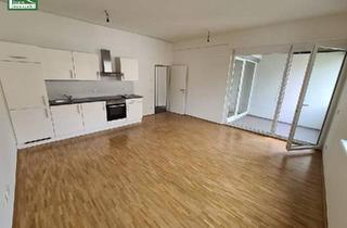 Wohnung mieten in Oeverseegasse, 8020 Graz, WOHNEN AM OEVERSEEPARK - IHR NEUES ZUHAUSE IN ZENTRALER LAGE