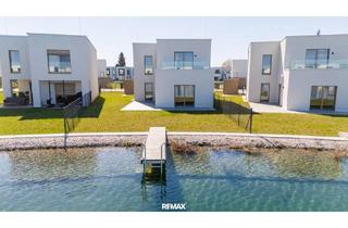 Einfamilienhaus kaufen in 3485 Grafenegg, Ihr Wohntraum am See - Grafenwörth - Einfamilienhaus "Federleicht" direkt am Wasser - Urlaubsflair inklusive! Provisionsfrei