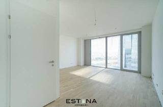 Wohnung mieten in Donau-City-Straße, 1220 Wien, Ein privater Rückzugsort mit beeindruckendem Ausblick