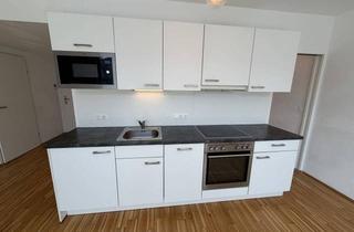 Wohnung mieten in Leopold-Ferstl-Gasse 3 - Top 42, 1210 Wien, Kompakte 2-Zimmer-Wohnung in optimaler Lage in Floridsdorf