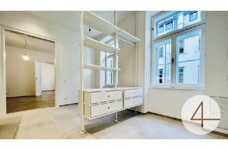 Wohnung mieten in 1090 Wien, Direkt beim 1. Bezirk - neuwertig - U2 & U4 in 500m erreichbar - exklusive Innenarchitektur - Innenhof Ruhelage - Fußbodenheizung