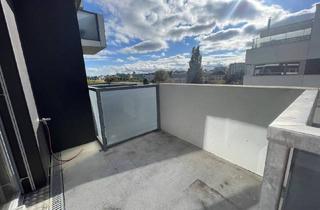 Wohnung mieten in Nussbaumallee, 1110 Wien, 6.OG!!! 3-Zimmer-Neubauwohnung mit 30m² Terrassenfläche!!! Unmittelbare U3-Nähe!!