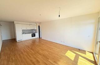 Wohnung mieten in Donau, 1220 Wien, Ruhig aber doch zentral gelegene 3-Zimmer Wohnung in der Donaustadt - ab sofort verfügbar