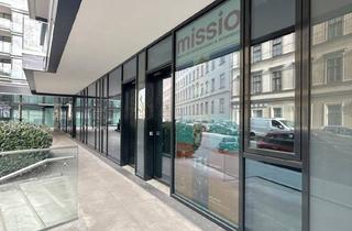 Gastronomiebetrieb mieten in Beatrixgasse 27, 1030 Wien, Repräsentative Gewerbefläche im Erdgeschoss | The Ambassy Wien