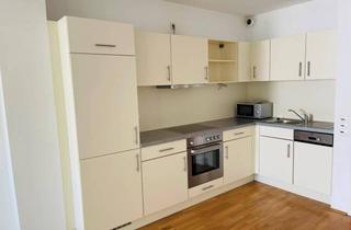 Wohnung mieten in Seuttergasse 42 - Top 29, 1130 Wien, Wohnen im Grünen - Inkl. Küche & Freifläche